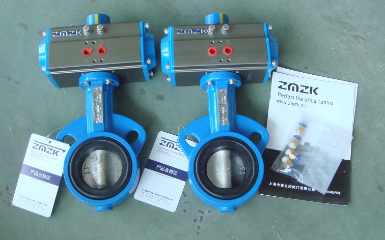 气动对夹式蝶阀