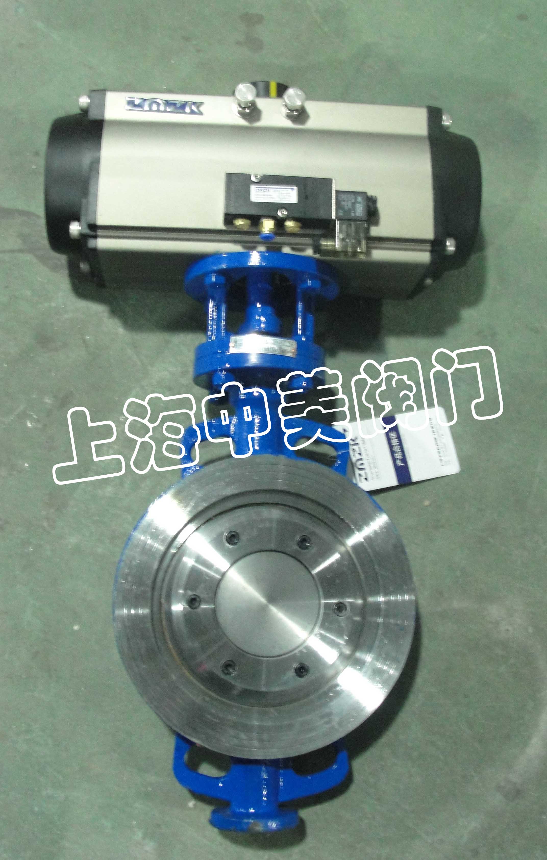 气动硬密封蝶阀