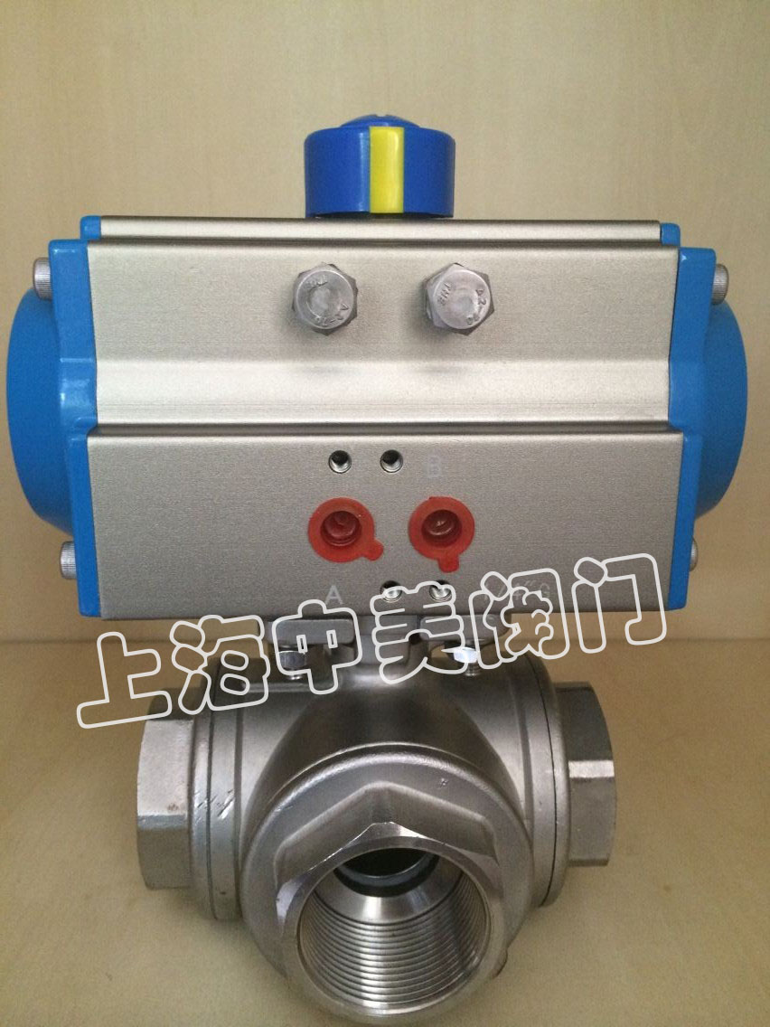 螺纹气动三通球阀