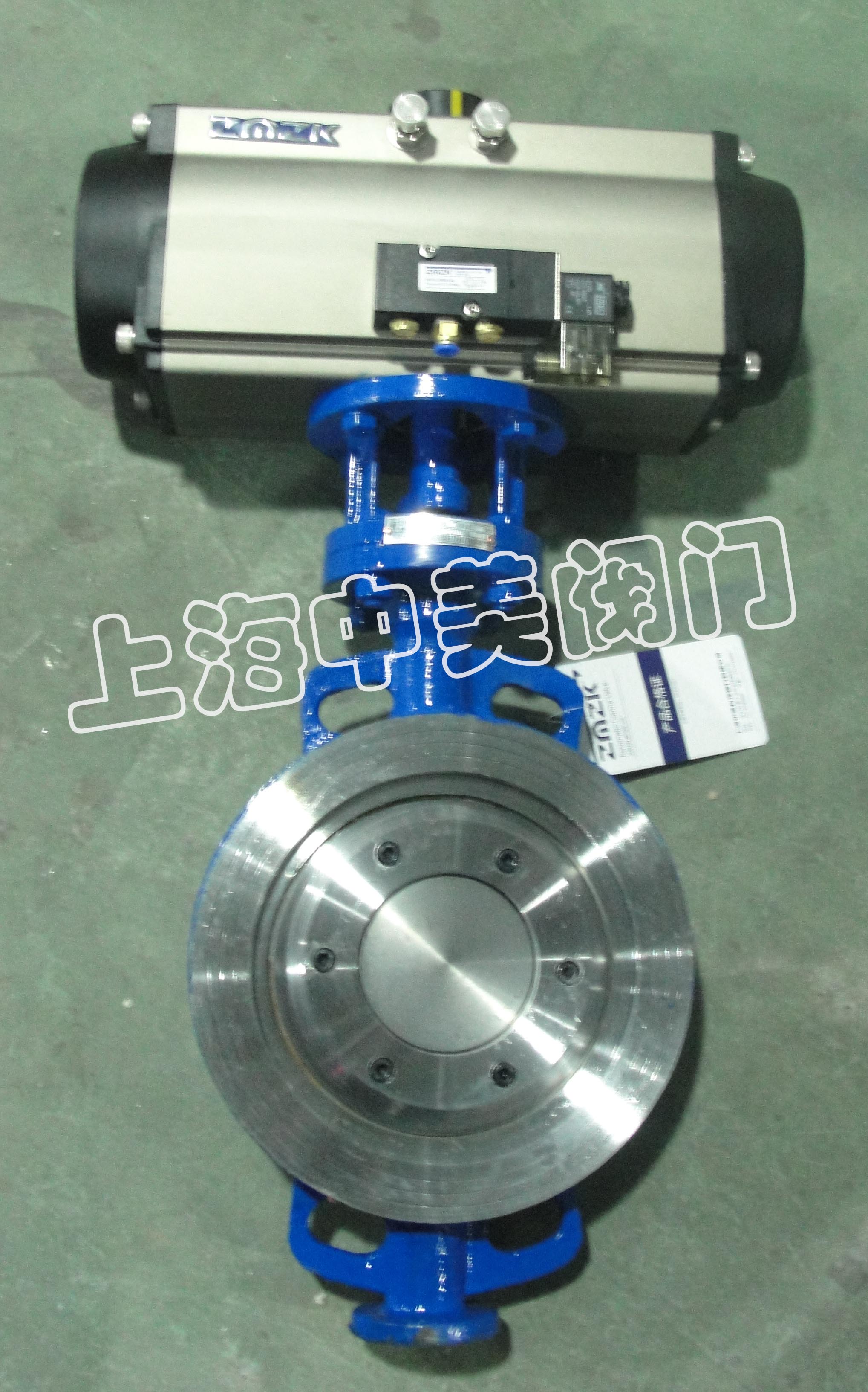 对夹硬密封蝶阀