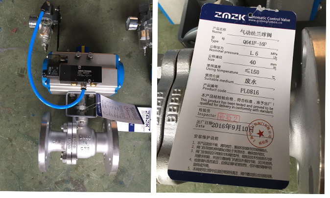 Q641F气动球阀