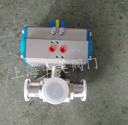 卫生级气动三通球阀