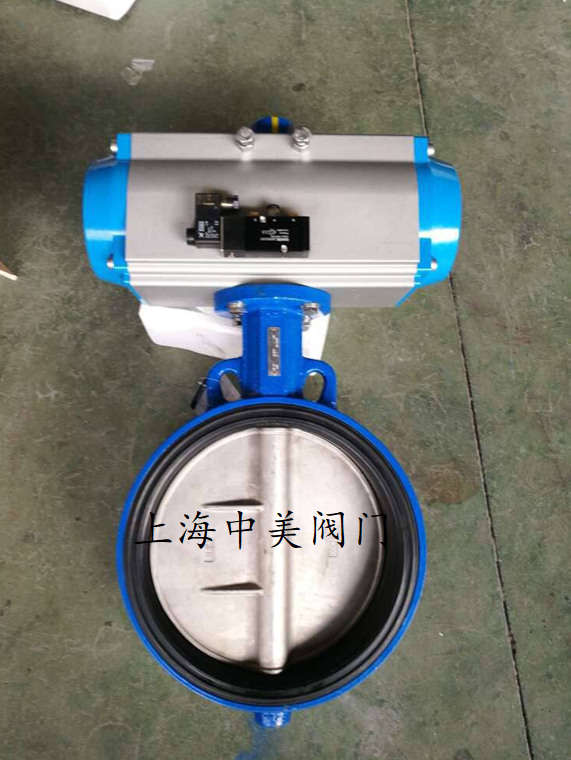 气动蝶阀